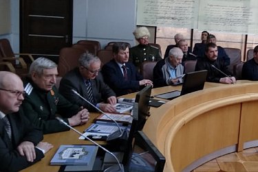 Сохранить историю оренбургского казачества